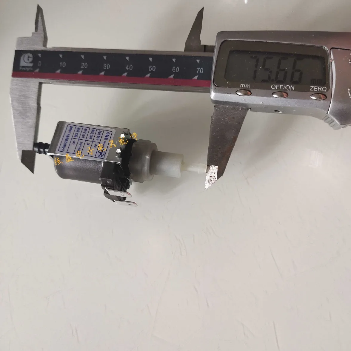 

Паровая духовка, Паровая духовка, аксессуары для паровых кастрюль, аксессуары для парового водяного насоса, электромагнитный насос 9 Вт 220 В, универсальный Zhenmi Z1