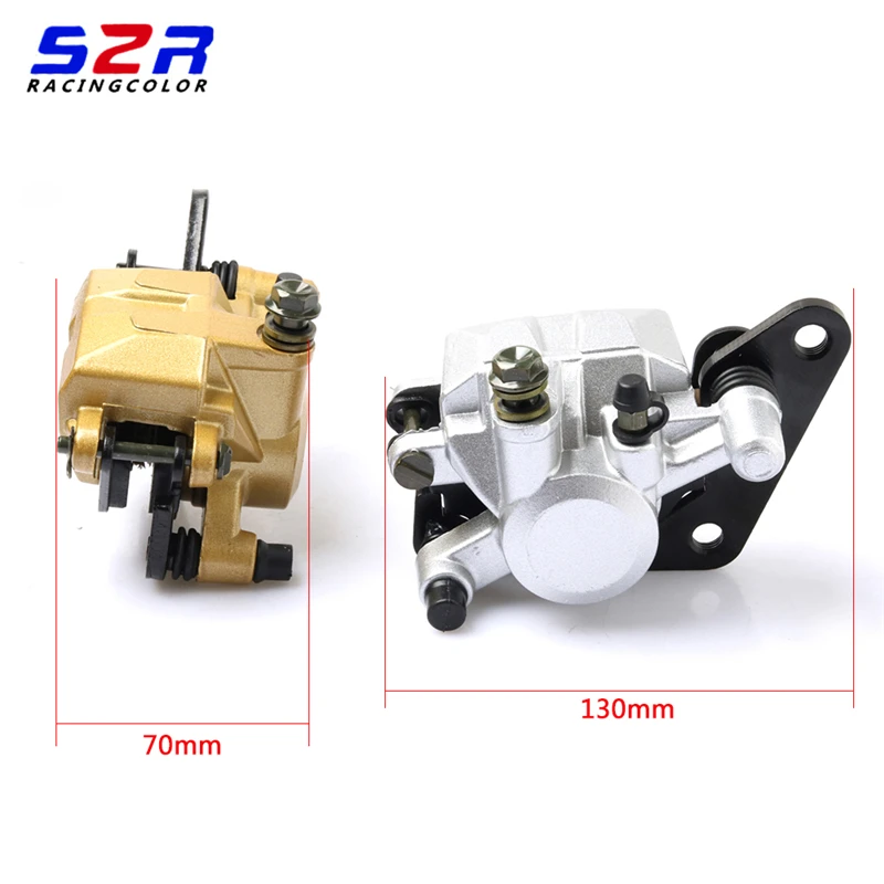 Передний тормозной суппорт S2R в сборе для мотоцикла YAMAHA YBR125 YBR YB 125 с тормозными