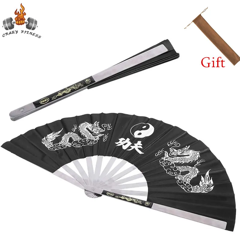 

Folding Fan China Traditional Stainless Steel Tai Chi Fan Kung Fu Martial Art Gym Show Decorate Fan Fitness Wushu accessories
