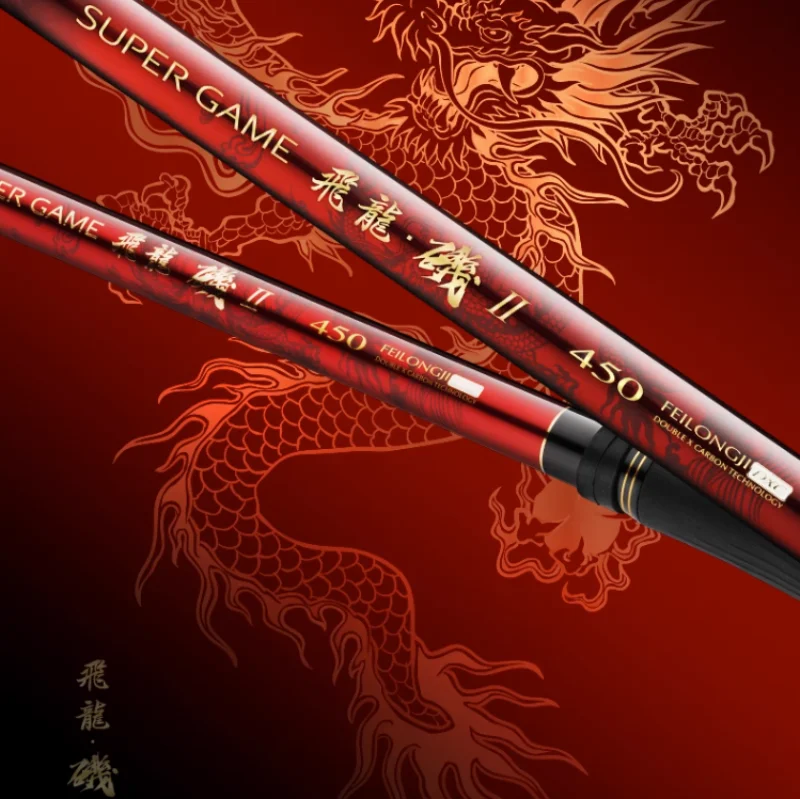 Телескопическая рыболовная удочка Lily-SuperHard высокоуглеродистая сверхлегкая