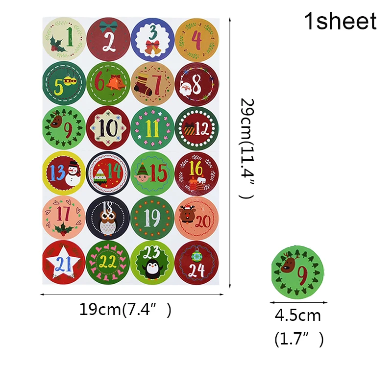 

Рождественский адвент-календарь ZQCXLD
