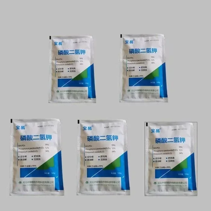 5 шт. удобрения для роста растений 100 г/упаковка