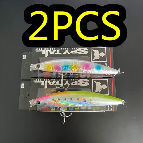 LURETV Japan ima приманка Qualy серия 2 шт.