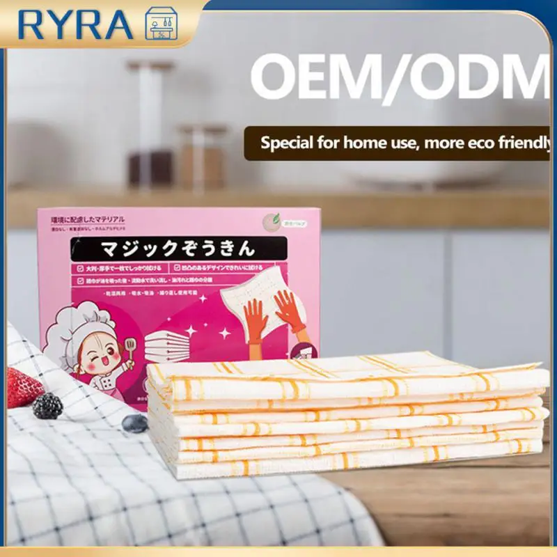 

Тряпка для мытья кухни, утолщенная тряпка из натуральной хлопчатобумажной пряжи для влажной и сухой уборки, многоразовые домашние инструменты