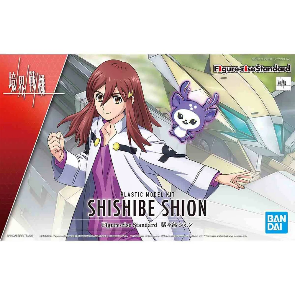 Фото Bandai подлинный AMAIM Warrior at the Borderline фигурка-rise Standard Shishibe Shion Коллекционная модель комплект Аниме экшн-Фигурки игрушки №2