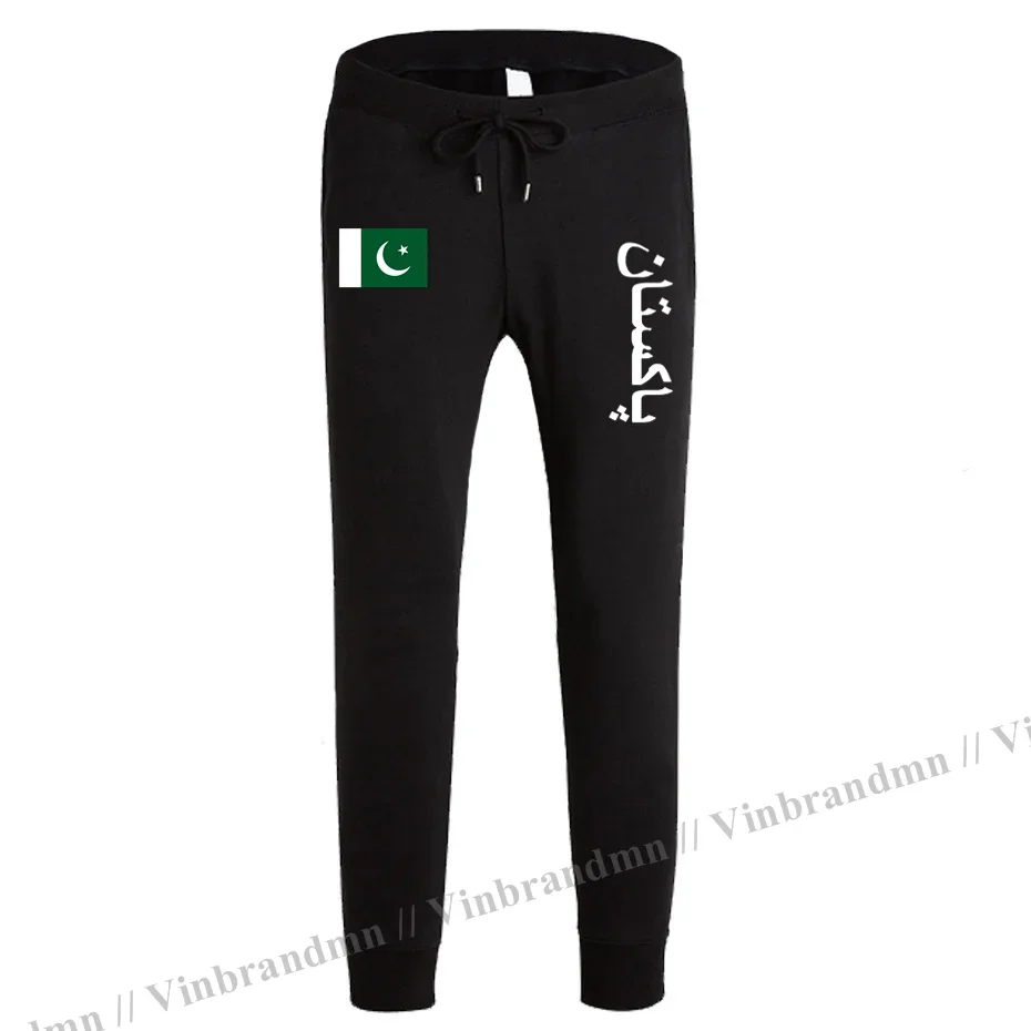Pakistan PAK Pakistani Islam mens pants joggers jumpsuit sweatpants track sweat fitness fleece tactical casual nation country