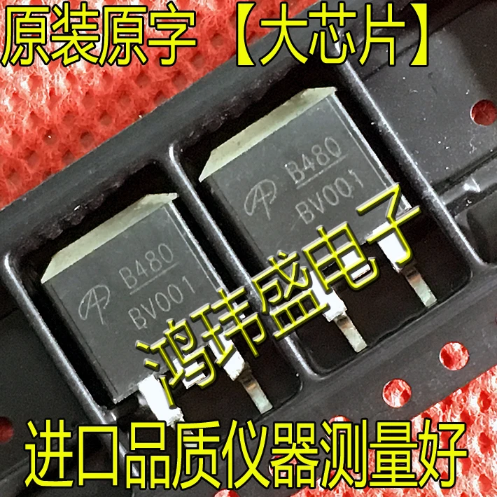 

30 шт. Оригинальный Новый AOB480L B480L B480 180A/80V TO263 N-channel MOSFET