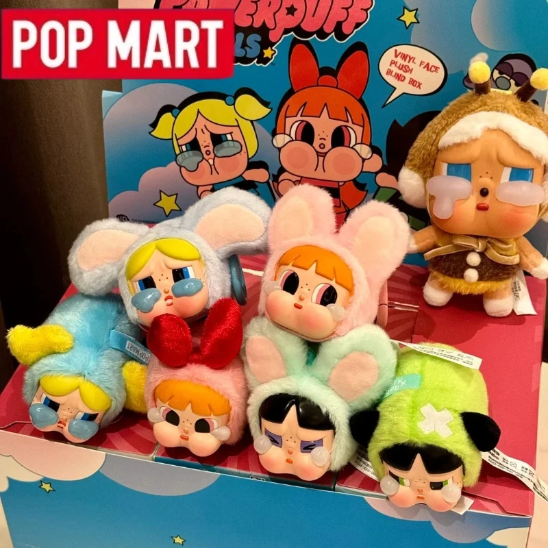 Фото POP MART CRYBABY x Powerpuff Girls Series слепая коробка Kawaii Mystery Box Guess Bag игрушки кукла милая аниме фигурка украшение для рабочего стола №5