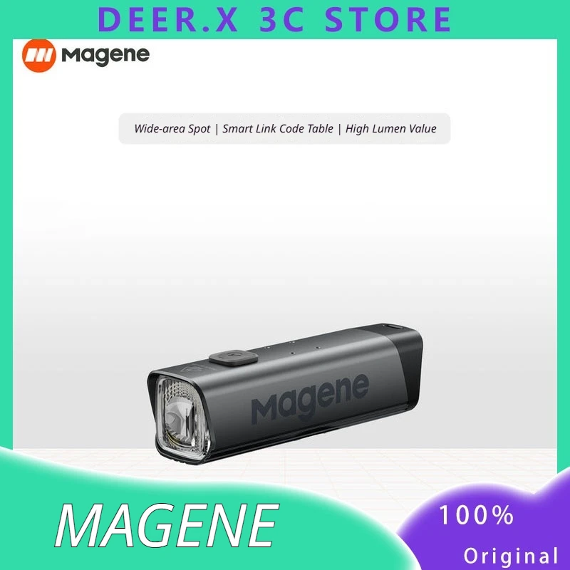 Фото Велосипедный фонарь Magene AT1200 S AT1600 S: умный передний свет для шоссейных и горных велосипедов, для ночной езды №1