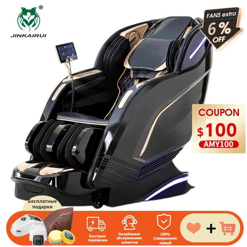 

Upgrade Electric Zero Gravity Household Full Body Massage Chair Intelligent Touch Screen 4D Shiatsu Rolling Kneading Luxury Sofa