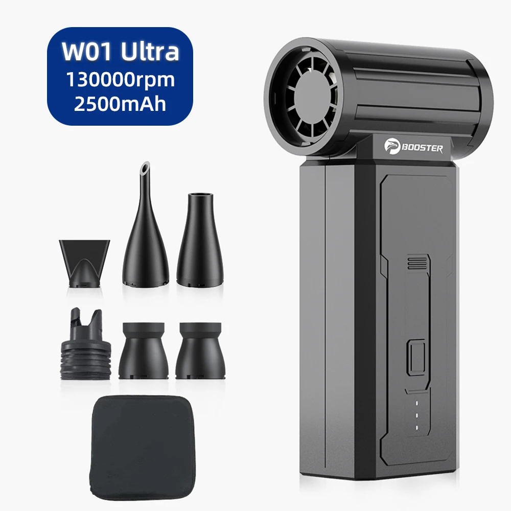 

Воздуходувка JetFan W01