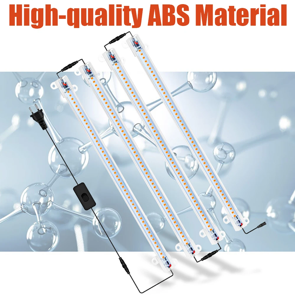 Светильник для выращивания растений в шкафу комнатная лампа теплице