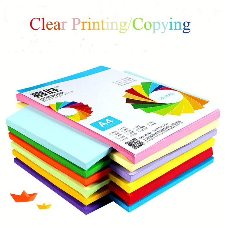 

100pcs A4 Colour Office Printing Copy Preferred Paper Base Dust-free Particles Print Card-free Machine Wide Scope Of Application