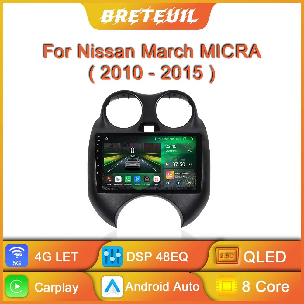Для Nissan March MICRA 2010 2011 2012 2013 2014 2015 Автомобильное радио Android Мультимедиа Видеоплеер