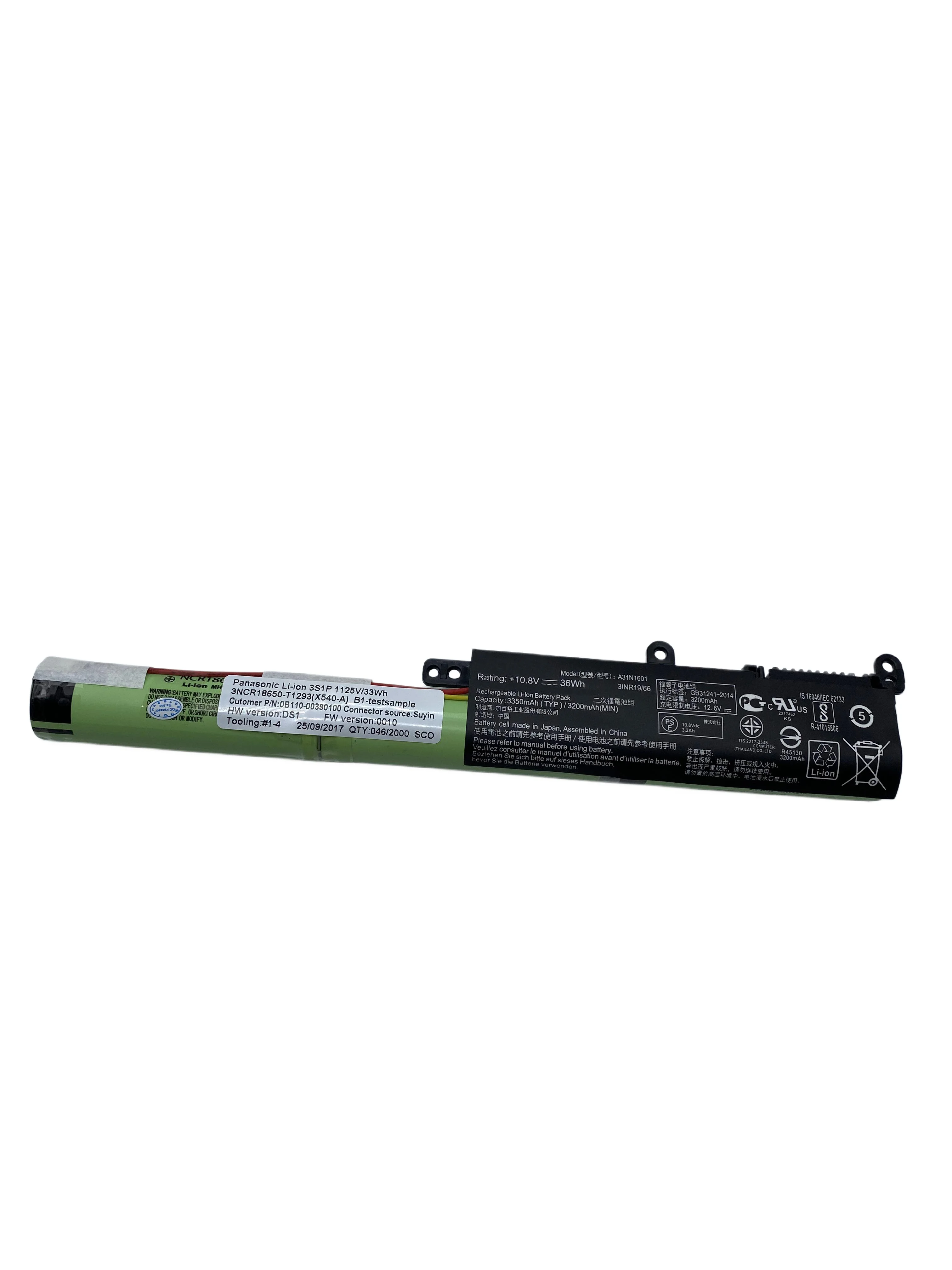 Фото Аккумулятор для ноутбука A31N1601 для ASUS X541 X541S X541NA X541SA X541UA R541N R541UJ R541UA F541 F541UA Series A31LP4Q 0B110-00440000 №2