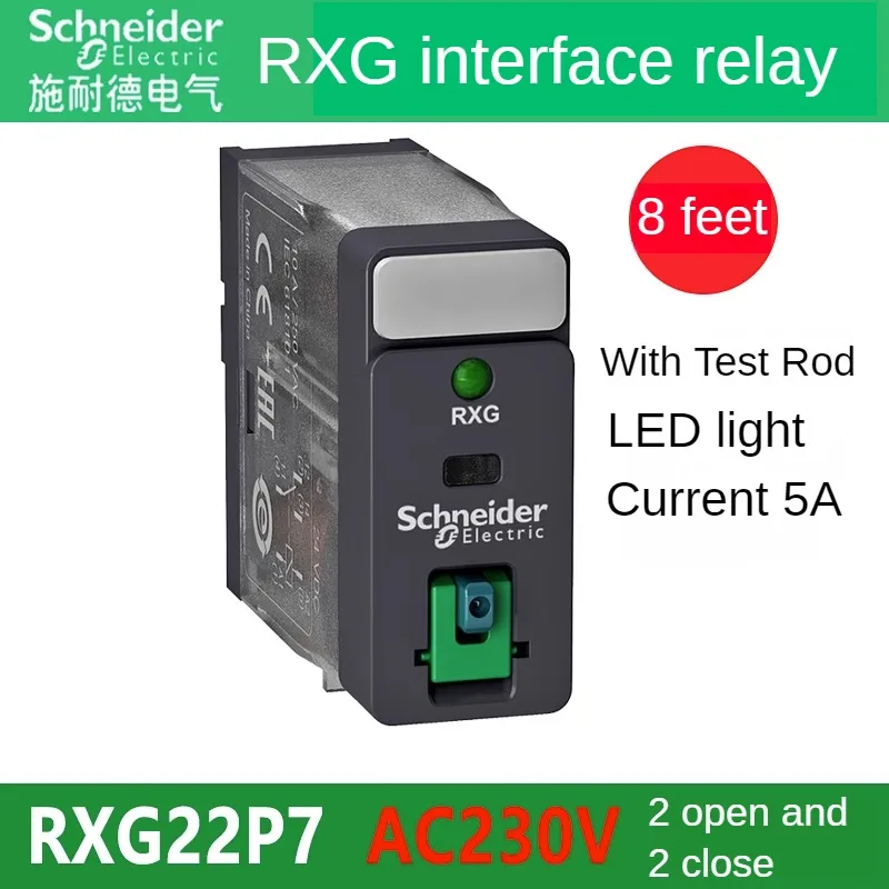 

Интерфейсное реле Schneider Rxg22bd Реле Rxg23bd Rxg12bd с тестовой кнопкой Реле Rxg24vdc 8-футовое основание