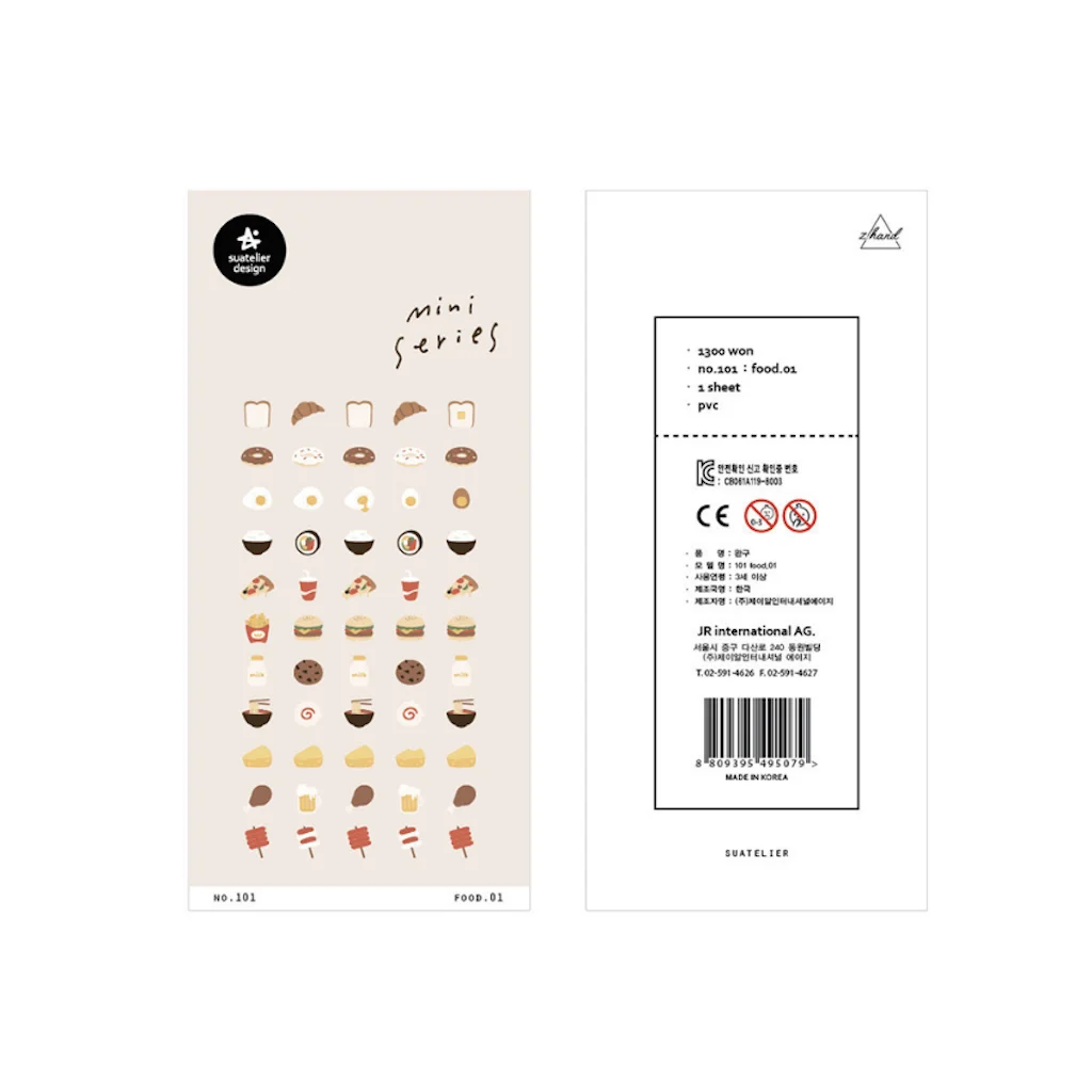 

Sticker Sheet - Mini Food #2 / Bullet Journal Stickers, Planner Stickers, Scrapbook Stickers, Mini Food #2 Sticker