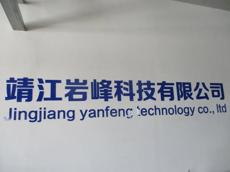 368C многофункциональная машина для распыления краски