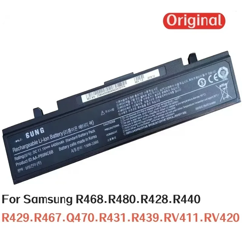 100% оригинал 4400 мАч для Samsung AA-PB9NC6B R428 R440 R429 R467 Q470 R431 R439 RV411 RV420 R468 R480 Аккумулятор