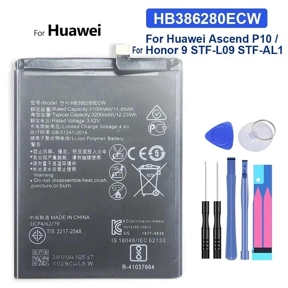 Аккумулятор для Huawei P9 P10 P20 Lite P9Lite Honor 8 9 10 9i 10I 20i V9 5C 6C 7C 7A Pro Enjoy 7S