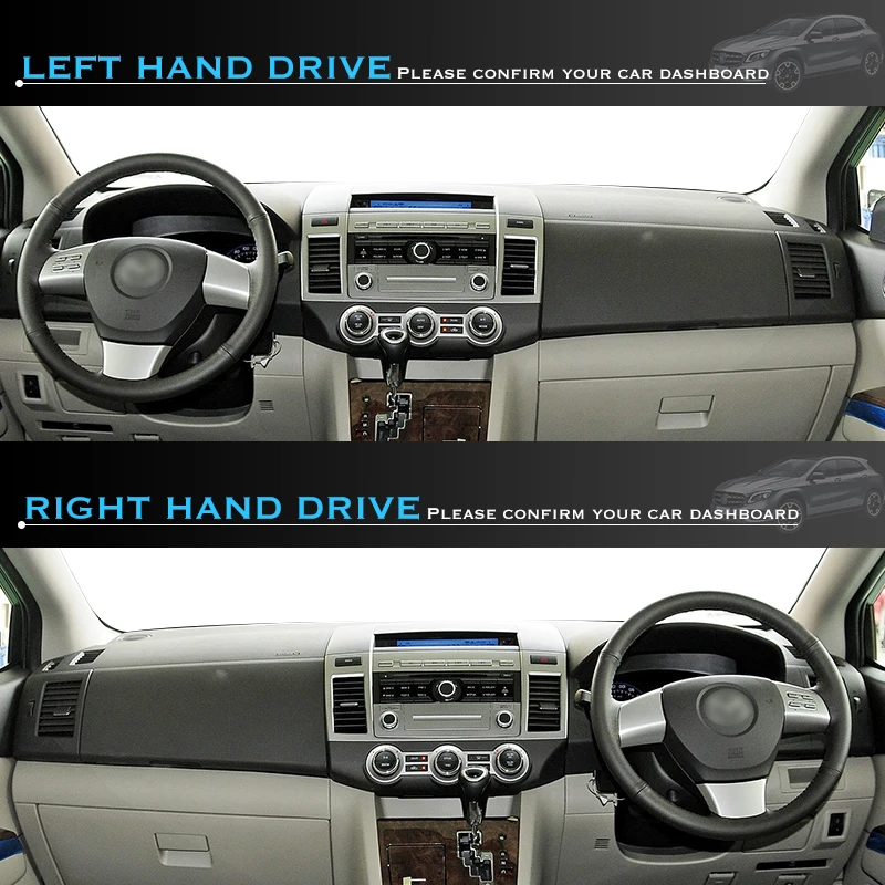 Для Mazda 8 MPV 2006 ~ 2016 LY коврик для защиты приборной панели автомобиля от светильник