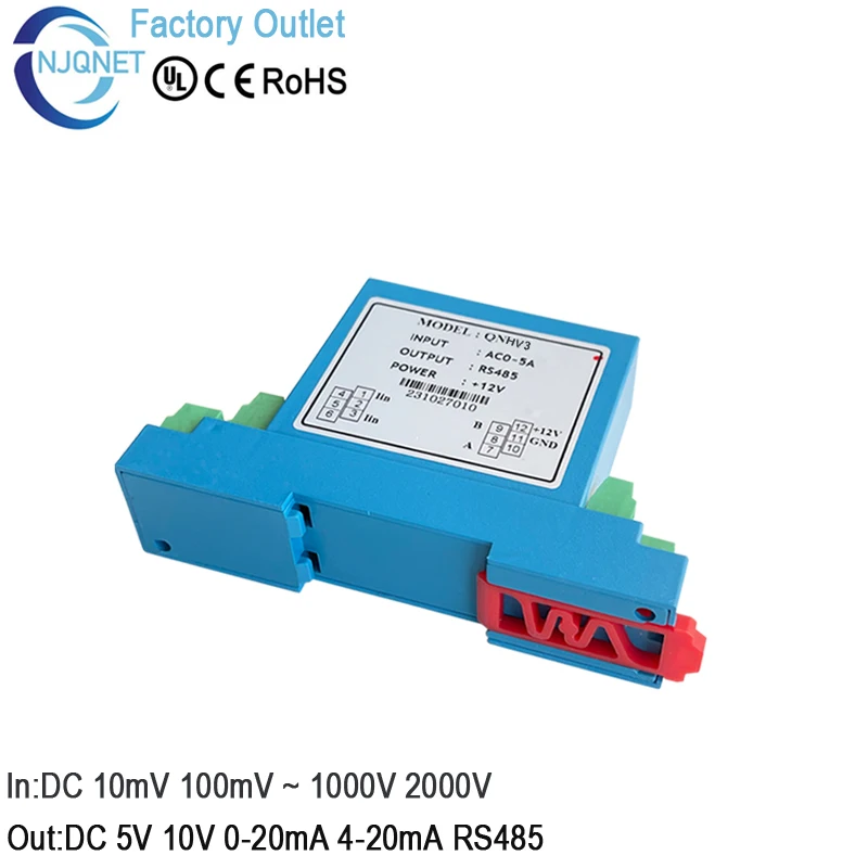 Датчик напряжения постоянного тока QNHV3 In 10mV 50mV 100mV 0.5V 1V 10V 200V 500V 1000V 2000V Out 5V 0~20mA 4~20mA