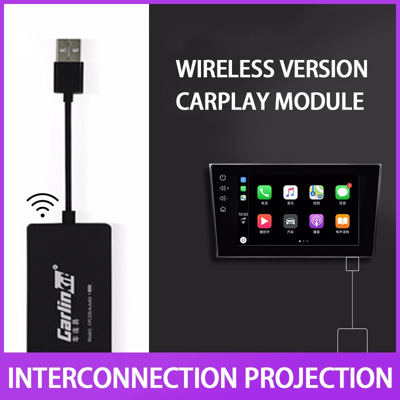 

Carlinkit беспроводной CarPlay мобильный телефон навигационный модуль для Android Беспроводная Bluetooth проекционная коробка
