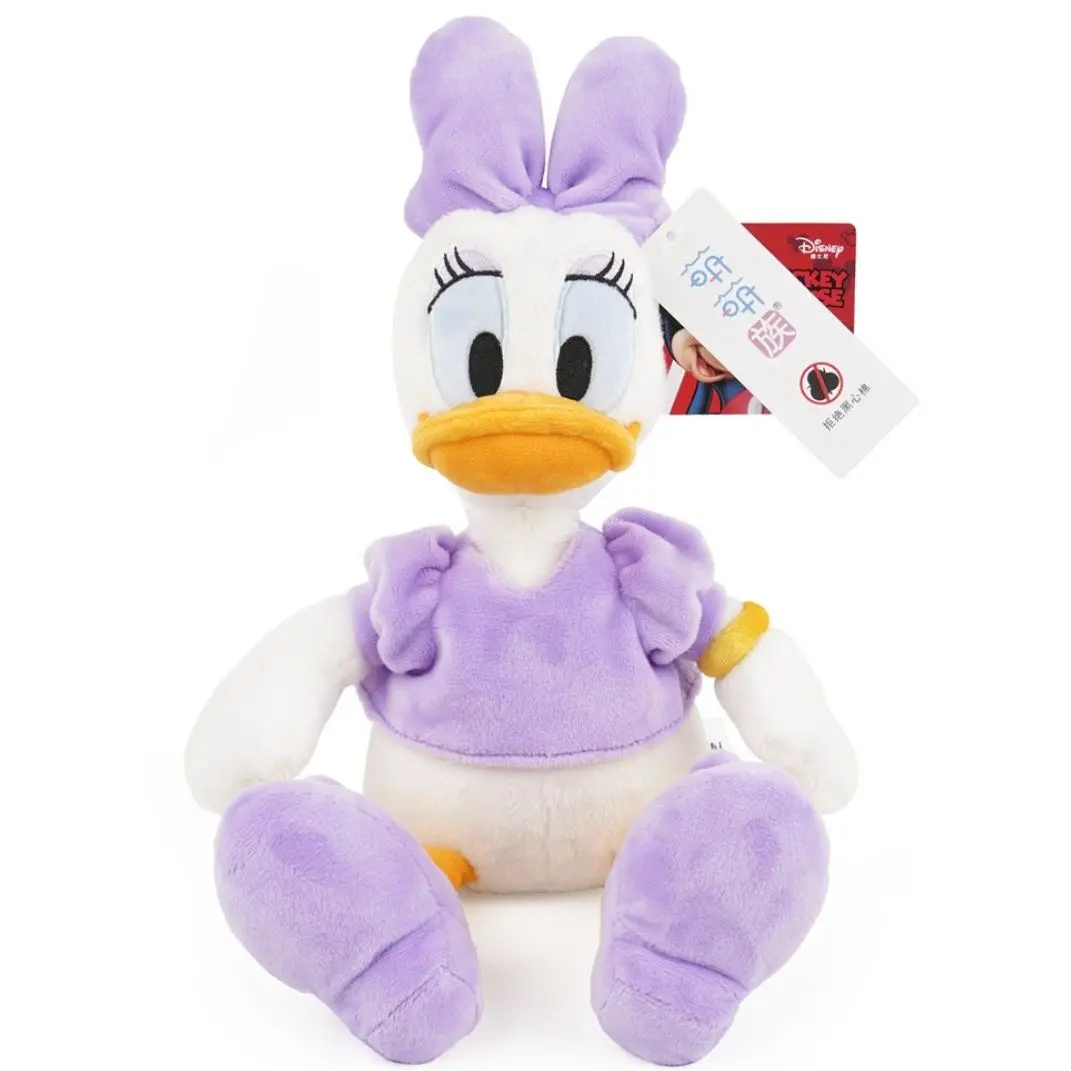 

Disney Donald Duck plush toy doll cartoon Daisy doll couple birthday gift doll