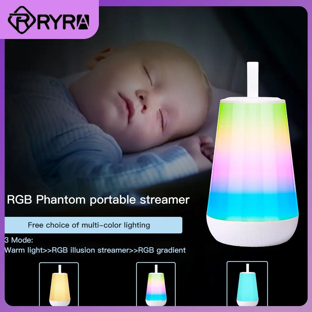 

Atmosphere Remote Dimming Table Lamp Induction Dimmer Rgb Colorful Portable Night Light Long Endurance 360 Degrees Touch Control