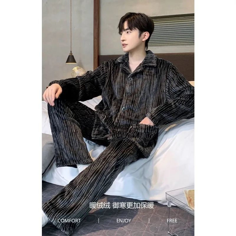 Пижама для мужчин осень-зима коралловый бархат плюс с толстой черной полосой