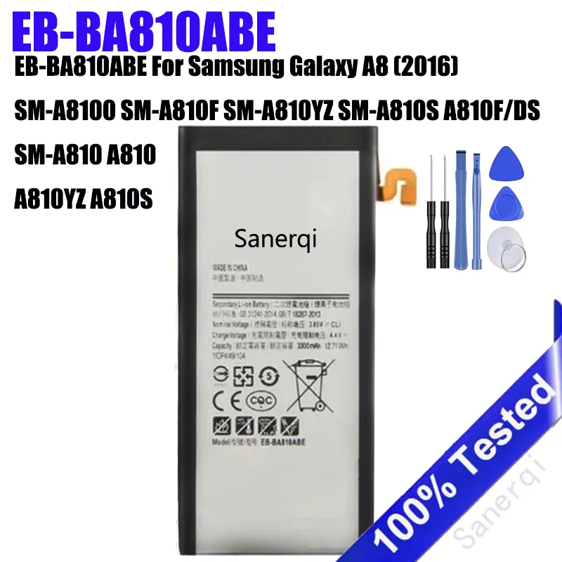 Аккумулятор EB-BA810ABE для Samsung Galaxy A8 (2016) SM-A8100 SM-A810F SM-A810YZ SM-A810S A810FDS SM-A810 A810 A810YZ A810S + инструменты (art.: 3920cde12ea97) - 3920cde12ea97