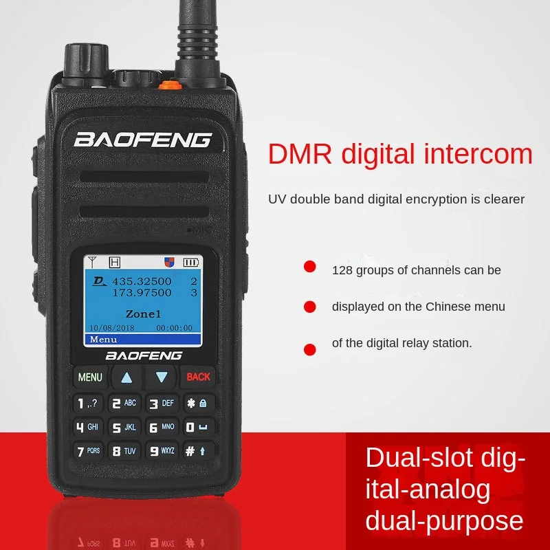 Baofeng Walkie Talkie DMR Digital Relay Dual Section Dual Time Slot Dm-1702a Self Driving Tour Civil FM Hand Station