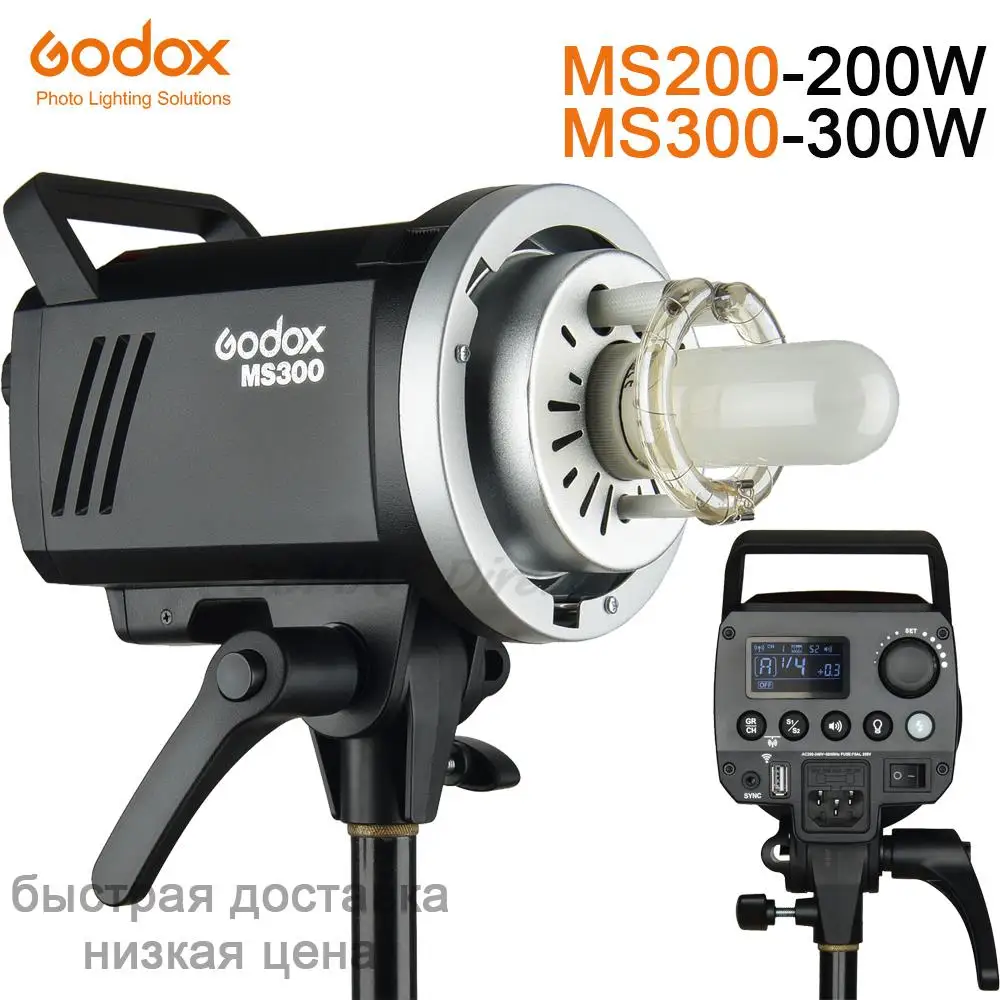 

Godox MS200 200 Вт MS300 300 Вт Встроенный 2,4G беспроводной приемник легкий компактный прочный Bowens крепление студийная вспышка лампа для моделирования