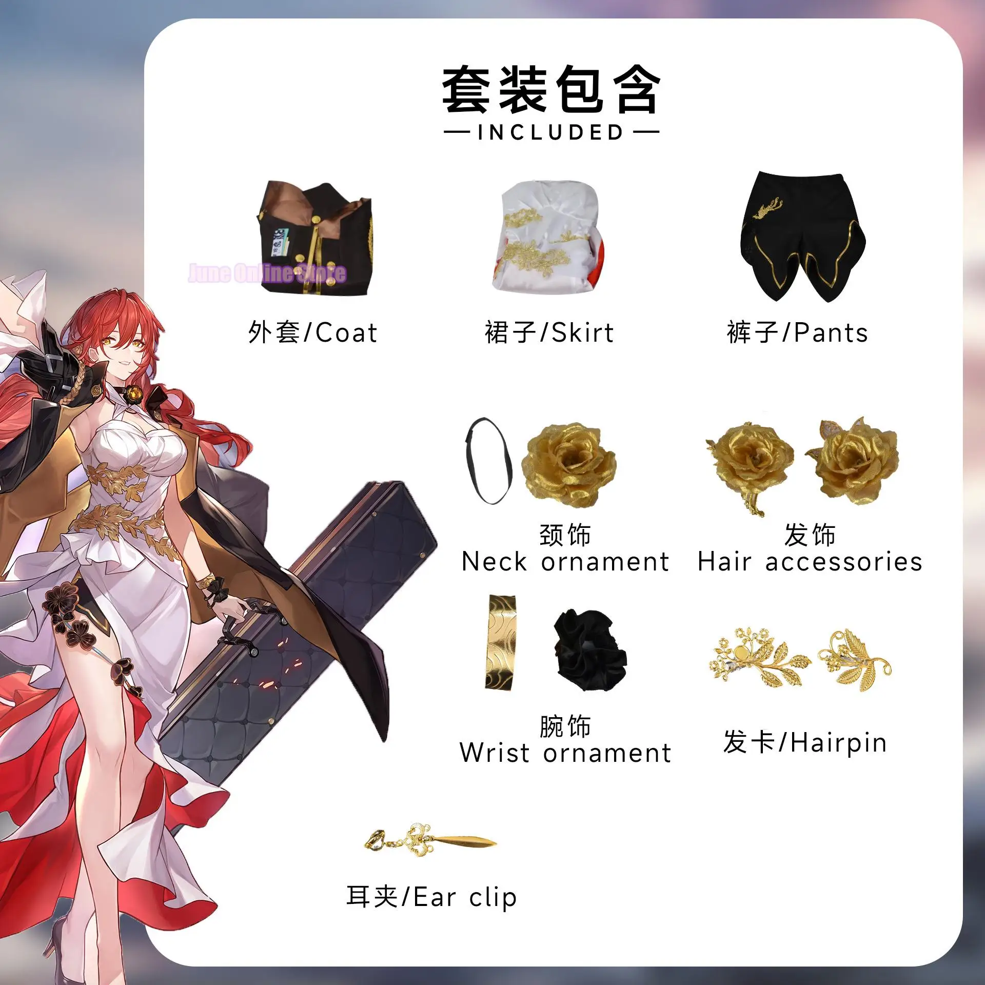 Game Honkai Star Rail Anime Peripheral Himeko Sexy Cos Dress Costume Halloween Cosplay Goddess Comic Fair Ancient Style Suit images - 6