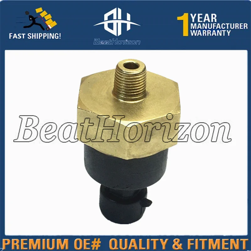 Чехол OEM P165-5110 G3112 для датчика