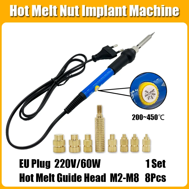 Нагревательная установка, головка паяльника M2 M3 M4, латунные вставки, гайка, болт, набор инструментов, резьбовой винт, вставка для ПК, 3d-печать, пластик