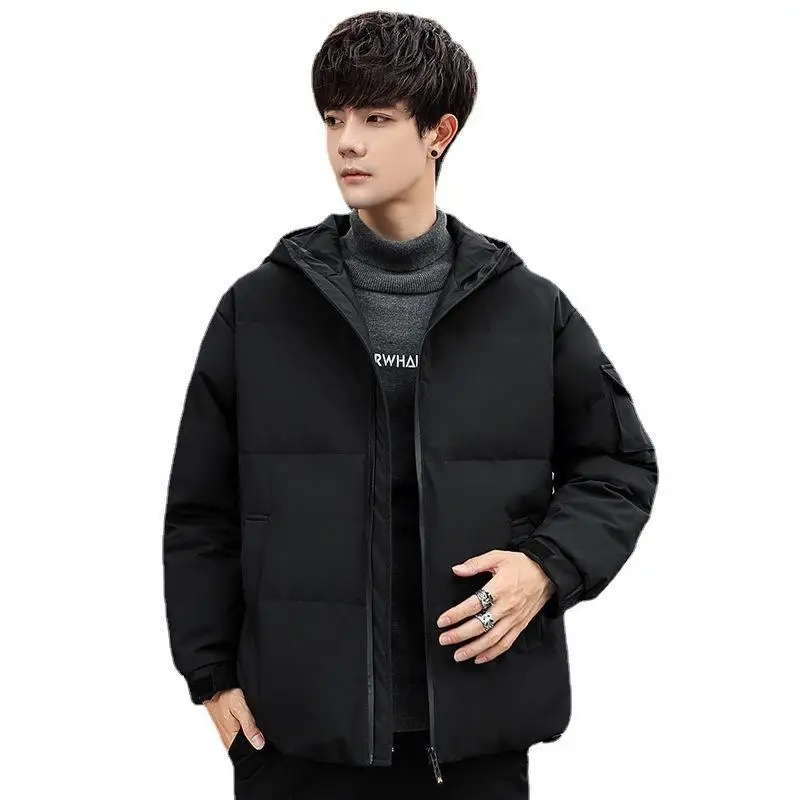 

Down jacket men and long hooded 2021 new Korean version of men's casual handsome winter jacket