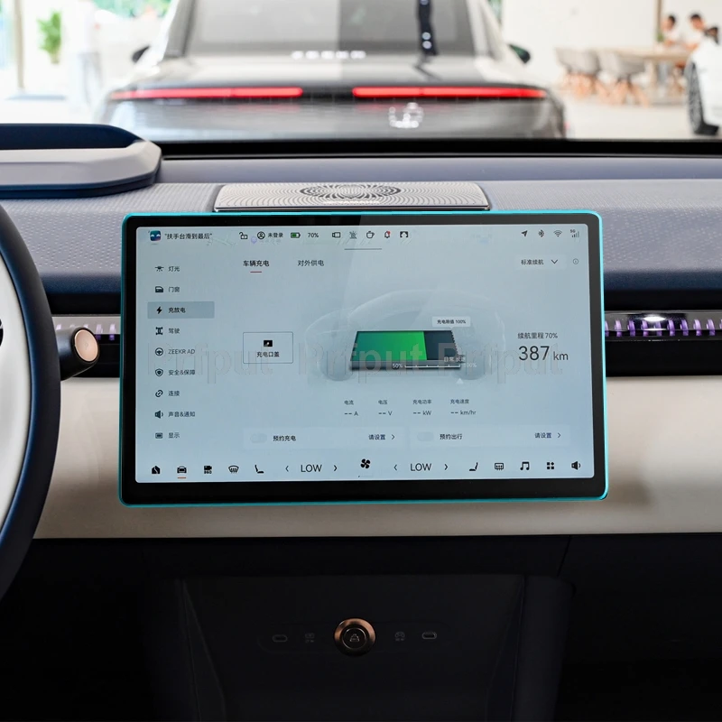 

Защитная пленка из закаленного стекла для ZEEKR X 2023 2024, автомобильное інформаторское радио, GPS-навигационный инструмент