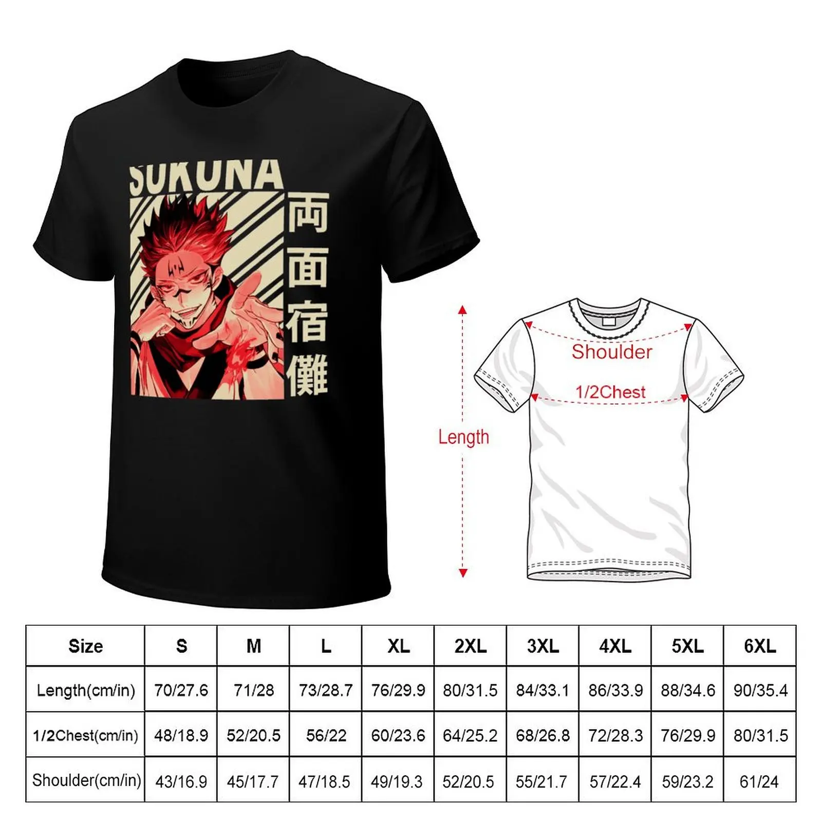 Sukuna-Vintage Art T-Shirt дизайнерские рубашки компрессионная рубашка в стиле аниме для