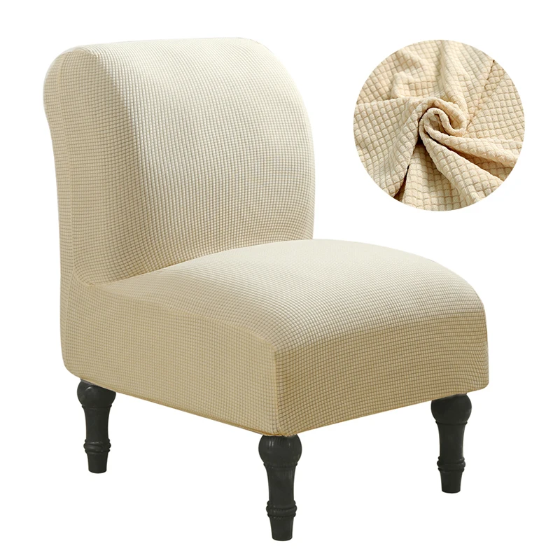 Однотонные чехлы на сиденья и кресла без подлокотников современные эластичные