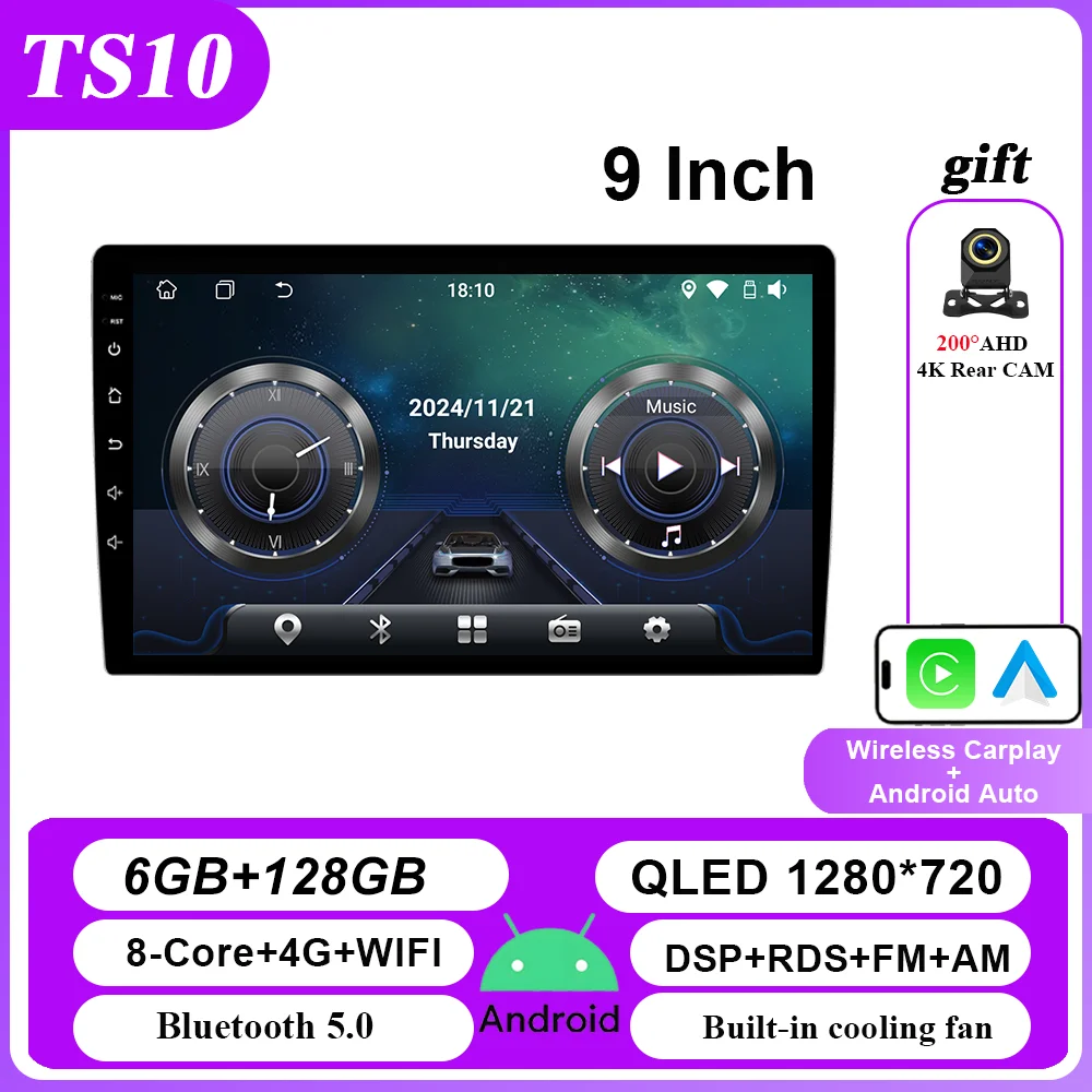 

Android 14 2 Din Автомобильный радиоприемник Carplay Android Auto 9 10-дюймовый универсальный мультимедийный плеер DSP AM RDS AHD GPS WIFI Авторадио 8-ядерный