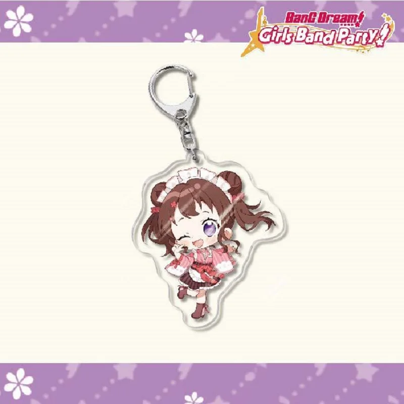 Аниме BanG Dream! Горячие фигурки Toyama Kasumi Yamabuki Saaya Mitake Ran акриловые брелки для косплея