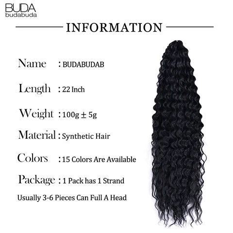 Синтетические волосы BUDABUDABUDA Ariel Curl Water Wave Twist 22 дюйма