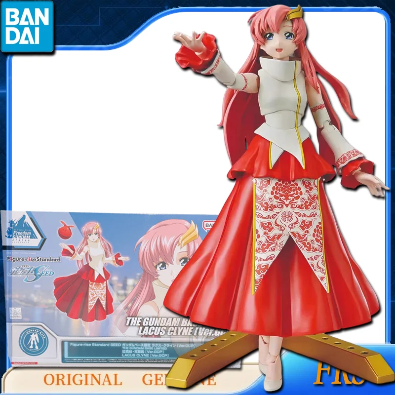 Bandai оригинальные подлинные FRS THE GUNDAM BASE LIMITED LACUS CLYNE [Ver.GCP] аниме фигурки игрушки для