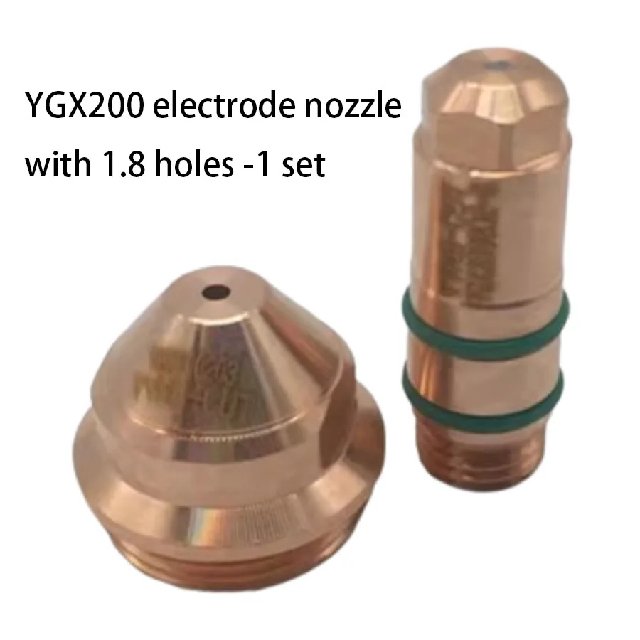 LGK200A300 Пистолет для тонкой резки YGX200A Электродное сопло YJX 200202 G Режущая насадка YGX