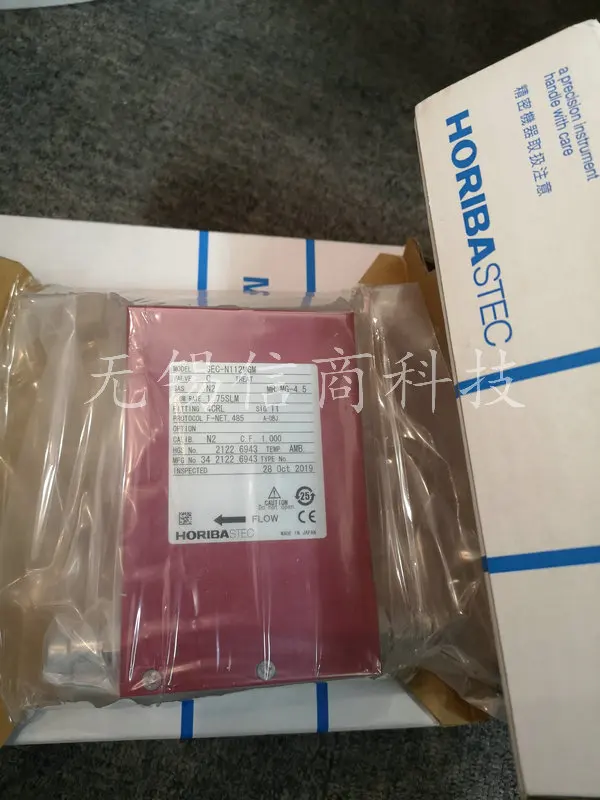 Оригинальный японский расходомер HORIBA SEC-N112MGM