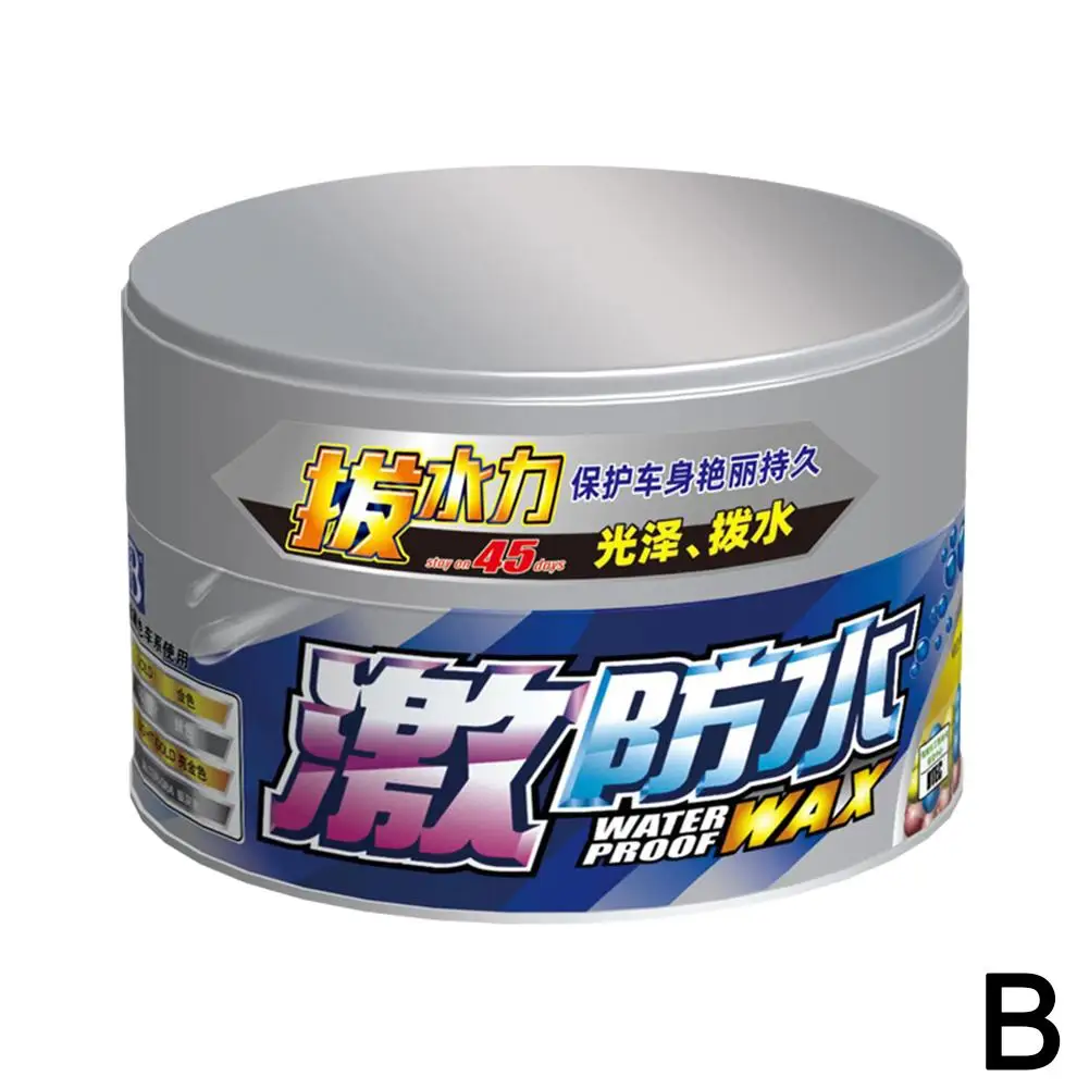 Мягкий 99 водонепроницаемый твердый воск с покрытием восковой Воск для