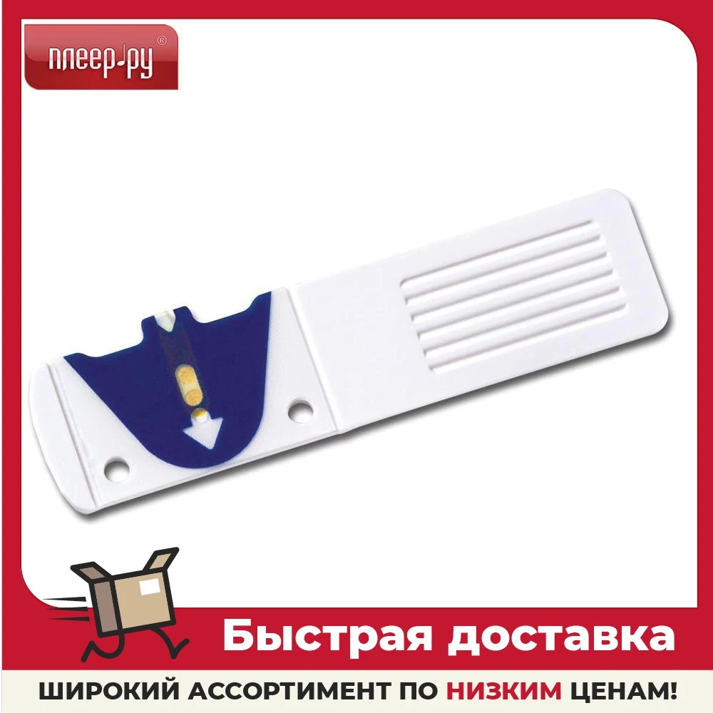 Купить Полоски Для Глюкометра Бионайм 100