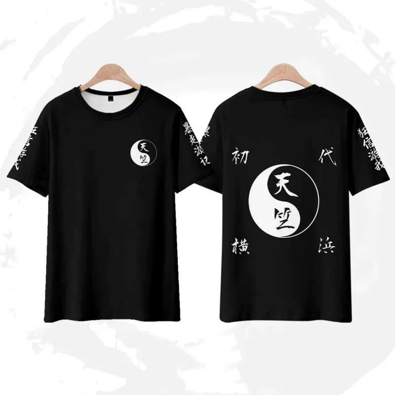 Аниме Токио Мстители Тендзику карнавальный костюм кардиган шорты хаори Изана