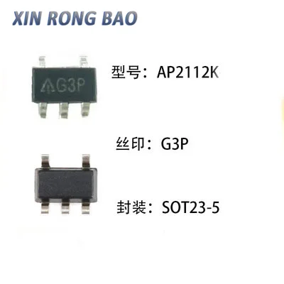 10 шт. Φ 3,3 V 0.6A SOT25 2112 AP2112 AP2113K Φ AP2210K